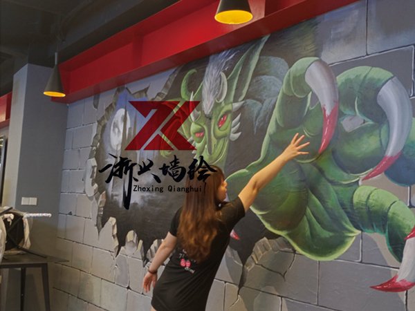 台州烧烤店墙绘3D立体画