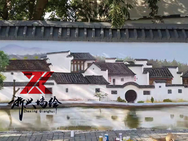 杭州市萧山区河上镇美丽乡村墙绘